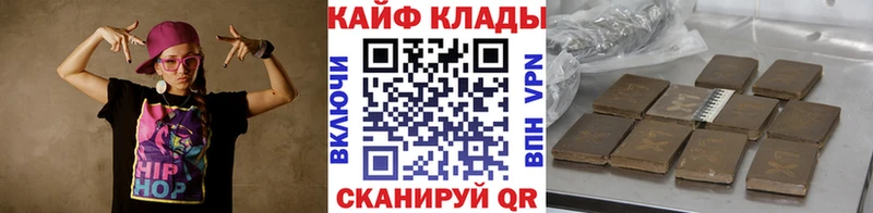 Где найти наркотики Долгопрудный НБОМе  Меф мяу мяу  ГАШ  мега как зайти  Каннабис  АМФ  A PVP  Метадон 