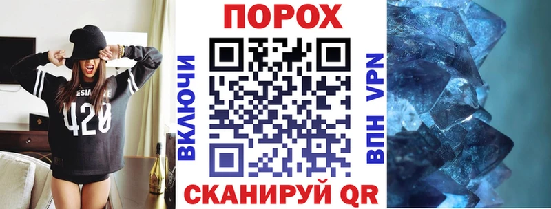 АМФ VHQ  hydra   Долгопрудный  цена наркотик 