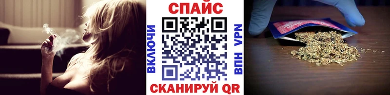 Бутират буратино  Долгопрудный 