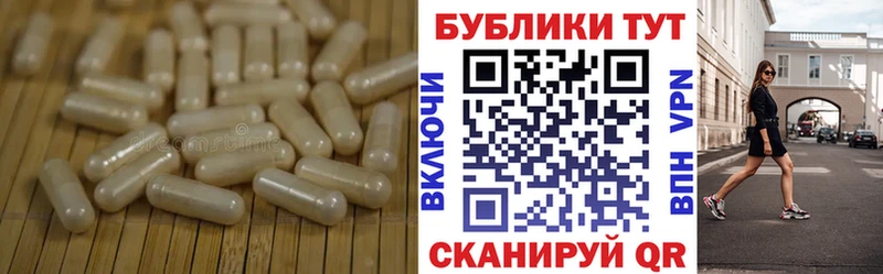 где купить наркоту  Долгопрудный  ЭКСТАЗИ 280 MDMA 