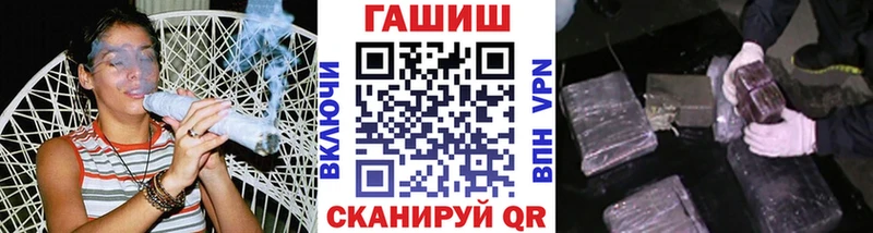 blacksprut сайт  Долгопрудный  ГАШИШ Premium 