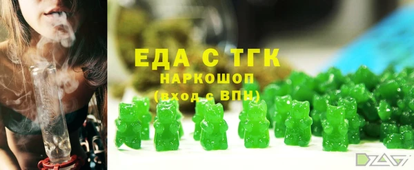 скорость Заводоуковск