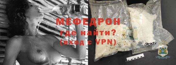 скорость Заводоуковск