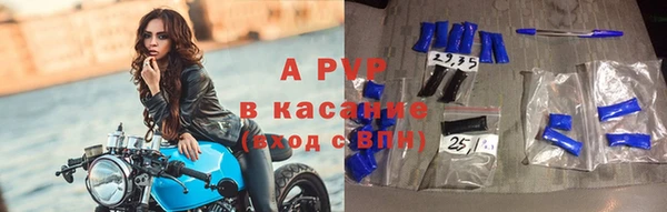 скорость Заводоуковск