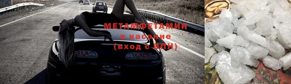 скорость Заводоуковск