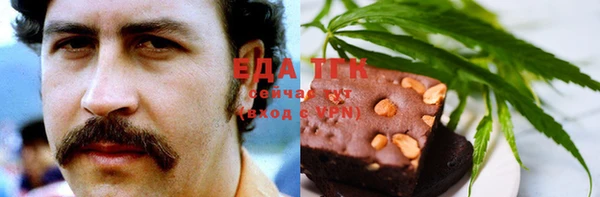скорость Заводоуковск
