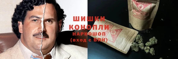 скорость Заводоуковск