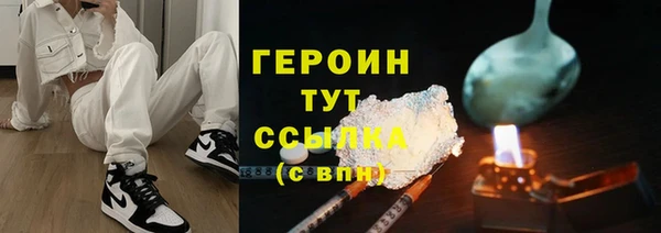 скорость Заводоуковск