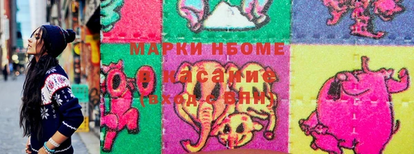 скорость Заводоуковск
