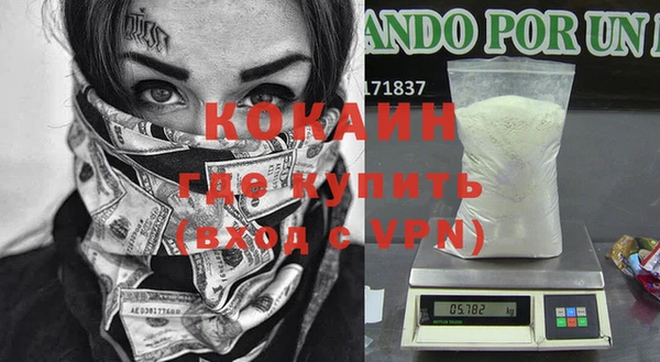 скорость Заводоуковск