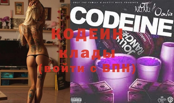 скорость Заводоуковск