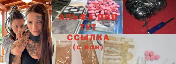 скорость Заводоуковск