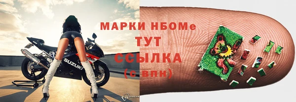скорость Заводоуковск