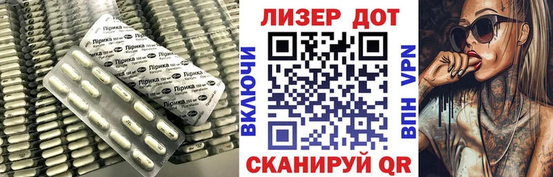 Лсд 25 экстази ecstasy  сколько стоит  KRAKEN онион  Долгопрудный 