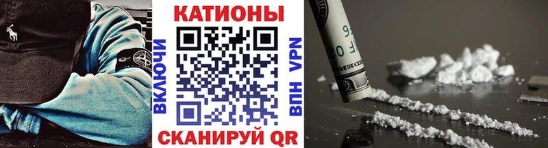 Мефедрон кристаллы  блэк спрут онион  Долгопрудный 
